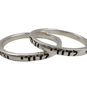 925 Sterling Silver Wedding Ring with Kabbalah Hebrew Blessing I Am To My Beloved - Ani Le Dodi Religious Jewelry