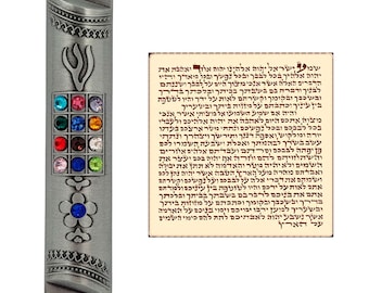 12 Tribes Hoshen Stone Mezuzah Case, Jewish Home Protection (4 Inch)