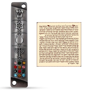 Zinn Mezuzah Fall mit Schriftrolle 3D Jüdischer Davidsstern Jerusalem Menora 12 Stämme Israels Tür Mezuza bezahlen 10 cm / 4 inch