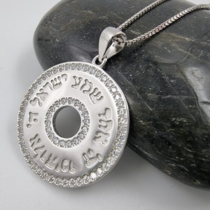 Shema Israel Hebrew Necklace Shma Pendant 925 Sterling Silver Jewish Protection Jewelry Judaica Handmade Gift for Women