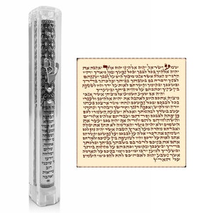 Transparent Jewish Mezuzah Case with Scroll Hebrew Home Blessing Silver Ornament Classic Israel Judaica Gift Door Mezuza 5 Inch