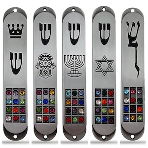 Set von 5 zinn jüdischen MEZUZAH CASE mit Hoshen 12 Tribes of Israel Davidstern Menorah Tür Mezuza mit Schriftrolle 3,5 Zoll Judaica Geschenk