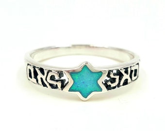 Sterling Silver Kabbalah Ring, Blue Opal Star of David, Religious Jewelry