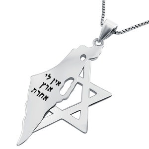 Collier carte d'Israël avec pendentif étoile de David juive en argent sterling 925, carte d'Israël gravée en hébreu, cadeau de bijoux de Protection