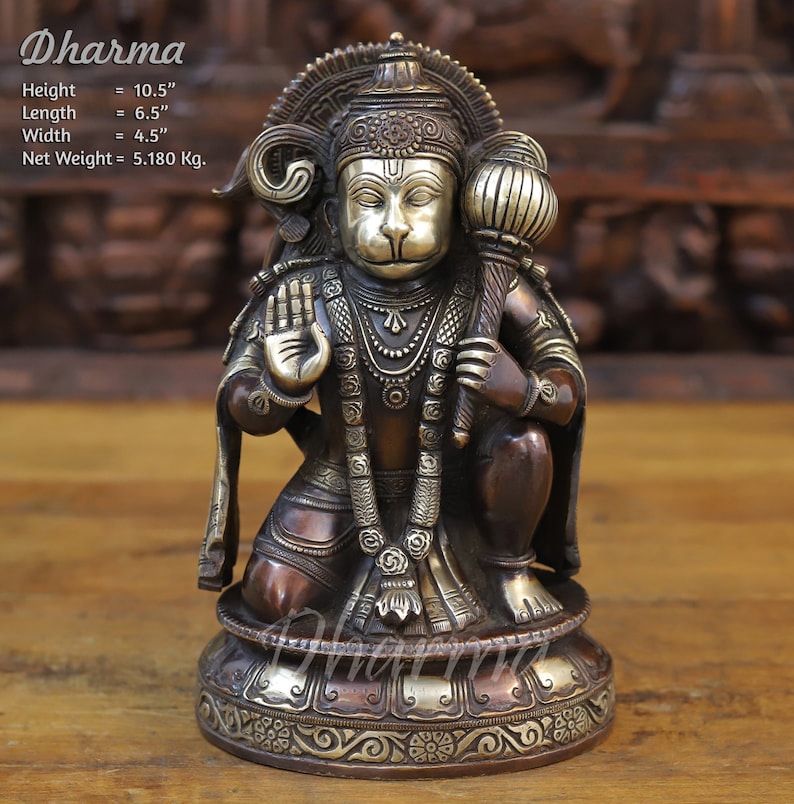 Brass Pawan Putra Hanuman Ji Sitting Statue- Golden and Copper Finish image 1