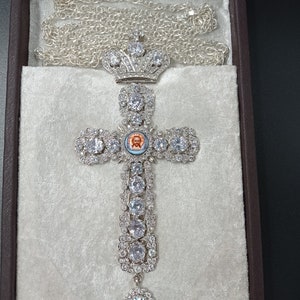 Pectoral Cross, Byzantine Cross, Orthothox Cross, Catholic Cross, Priest Cross, Bishop Cross, Christian Orthothox gift, Gold Cross