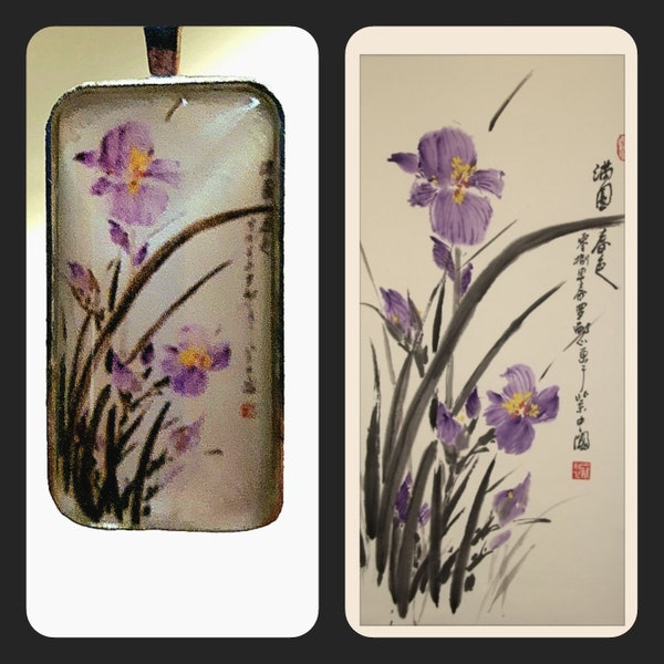 Pendentif  en argent 925 Reproduction Peinture chinoise iris violet de Luō Nàixīn.