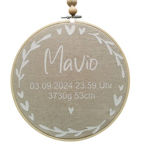 Personalisierter Stickrahmen mit Geburtsdaten, Geschenk zur Geburt, Willkommensgeschenk Baby, Geschenkidee Meilenstein Babygeschenk