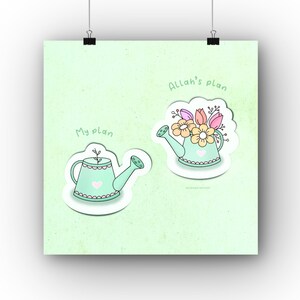 My Plan vs Allah&#39;s Plan | Best of Planners | Islamic Print | Islamic Art | Islamic Reminder | Islamic Gift | Kawaii Art | Floral Art