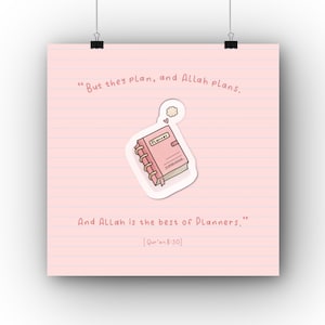 And Allah is the Best of Planners | Qur&#39;anic Print | Islamic Print | Islamic Quote | Islamic Art | Cute Art | Islamic Gift | Islamic Decor