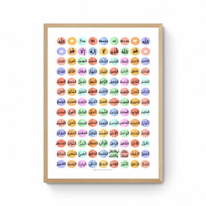 May include: A white poster with a wooden frame features the 99 names of Allah in Arabic script. Each name is written in a colorful circle with a light pink, light blue, light green, or light orange background. The poster has the title "The 99 Names of Allah" at the top.