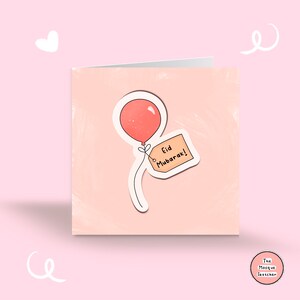 Cartão Eid | Cartão Eid Mubarak | Eid | Eid Al-Fitr | Feliz Eid | Presente Eid | Decoração Eid | Cartão Islâmico | Cartão Muçulmano | Presente Islâmico