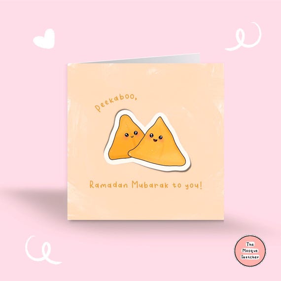Ramadan Card | Ramadan Mubarak Card | Funny Ramadan Card | Ramadan Gift | Eid Gift | Islamic Card | Islamic Greeting Card | Islamic Gift