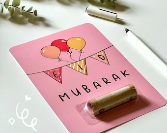 Eid Card Money Holder | Eid Mubarak Card | Eidi | Eid | Eid Al-Fitr | Eid Gift | Children’s Eid Gift | Eid Money Gift | Islamic Gift Card