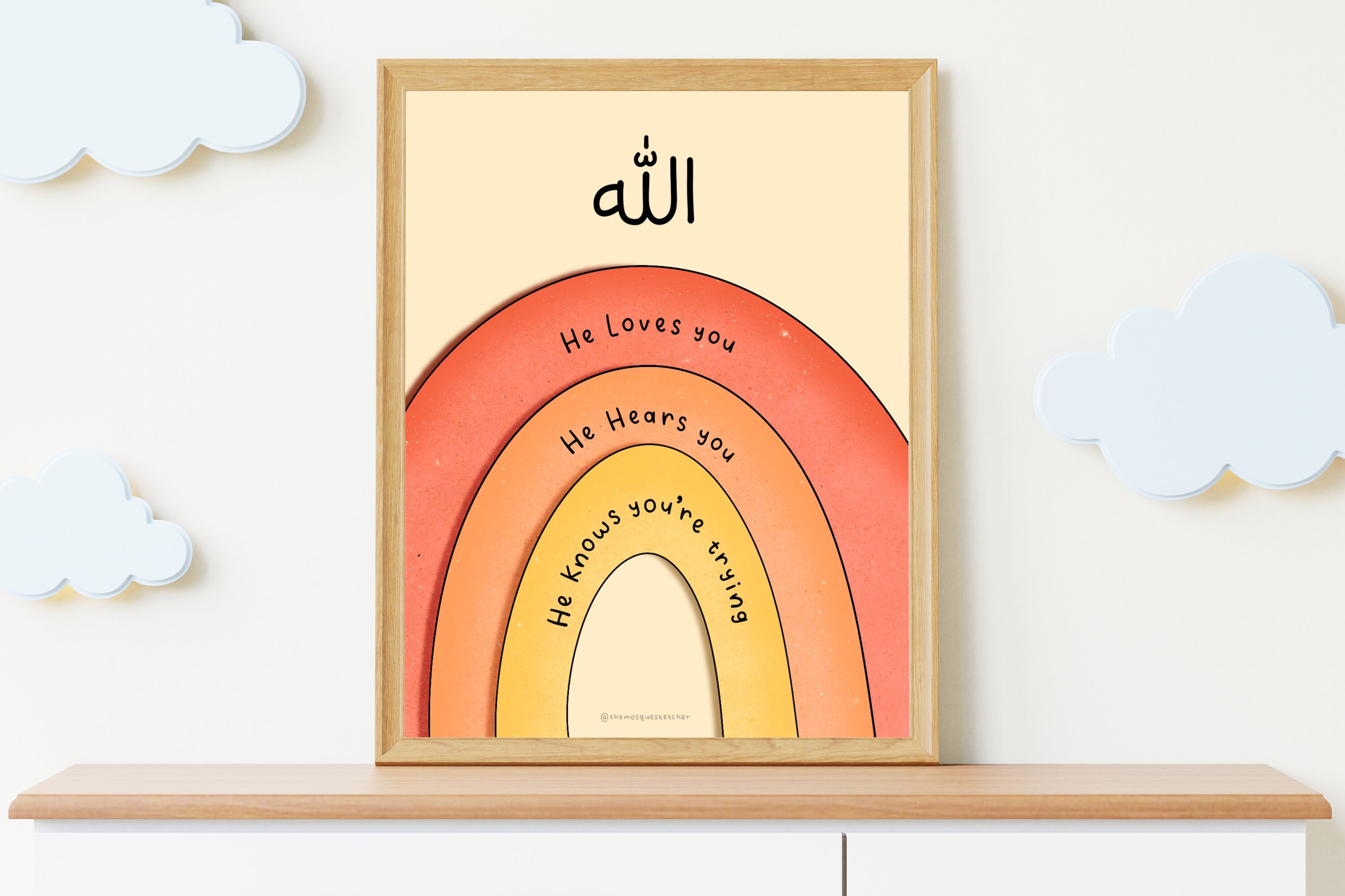 Islamic Kids Print Muslim Kids Print Personalised Kids - Etsy
