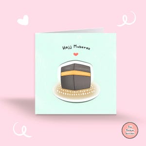 Karta Umrah Mubarak | Karta Hadżdż Mubarak | Islamska karta okolicznościowa | Muzułmańska karta okolicznościowa | Islamska karta podarunkowa | Islamski prezent | Umrah | Hadżdż zdjęcie 3