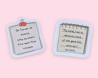 Dua Stickers | Islamic Stickers | Islamic Gifts | Waterproof Sticker | Islamic Reminder | Islamic Quote | Islamic Prints | Islamic Art | Dua