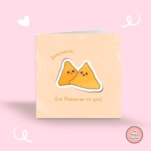 Cartão Eid | Cartão Eid Mubarak | Cartão Eid Engraçado | Eid | Presente Eid | Eid Al-Fitr | Decoração Eid | Cartão Islâmico | Cartão Presente Islâmico | Presente Islâmico