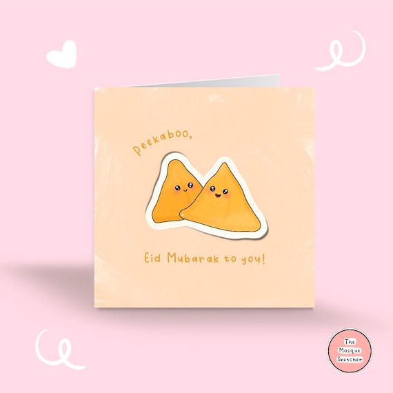 Eid Card | Eid Mubarak Card | Funny Eid Card | Eid | Eid Gift | Eid Al-Fitr | Eid Decor | Islamic Card | Islamic Gift Card | Islamic Gift