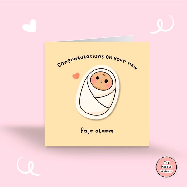 Congratulations on your New Fajr Alarm | Muslim Baby Card | Funny Card | Islamic Greeting Card | Muslim Greeting Card | Muslim Baby Gift