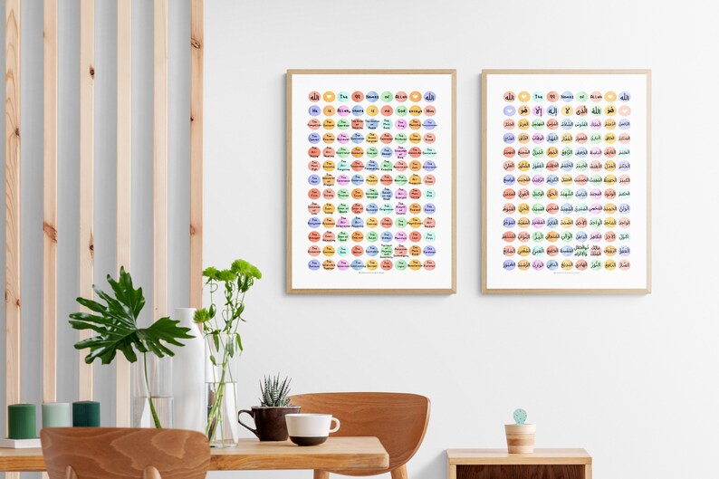 May include: Two framed prints with colorful circles containing Arabic text and the words "The 99 Names of Allah" and "The 99 Names of Allah".