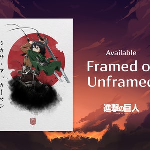Mikasa Ackerman Poster, Attack on Titan Gift, Shingeki no Kyojin, Framed or Unframed image 1