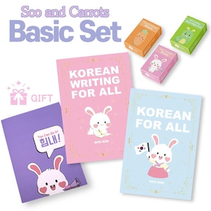 Basic Set (KFA+KWFA+Flashcards) +Free Notebook-Soo and Carrots Korean For All Set-