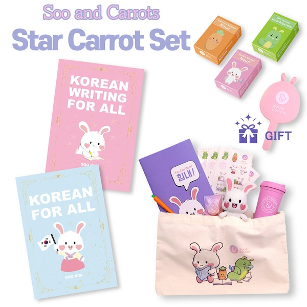 Star Carrot Set (Carrot Bag + Books + Flashcards) Soo and Carrots Korean Study