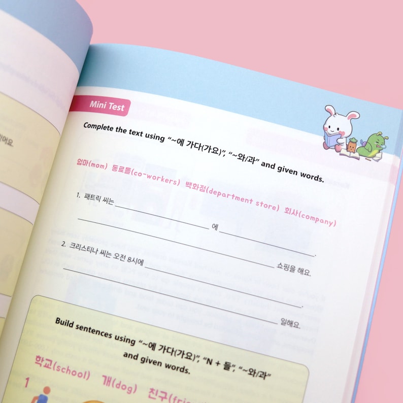 Korean for ALL ebook Soo and Carrots Printable PDF Etsy