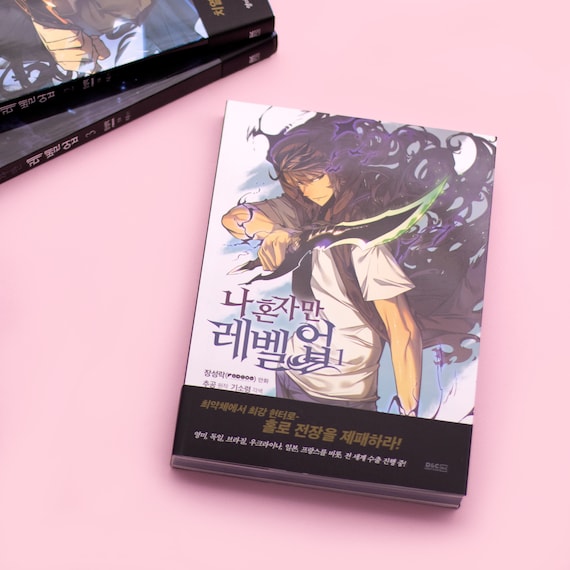 Solo Leveling Vol 8 Limited Edition Korean webtoon Manhwa Comic