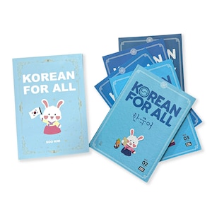 ¡OFERTA! Paquete de coreano para todos (con cuaderno GRATIS) / Aprende coreano / Libro de texto de coreano