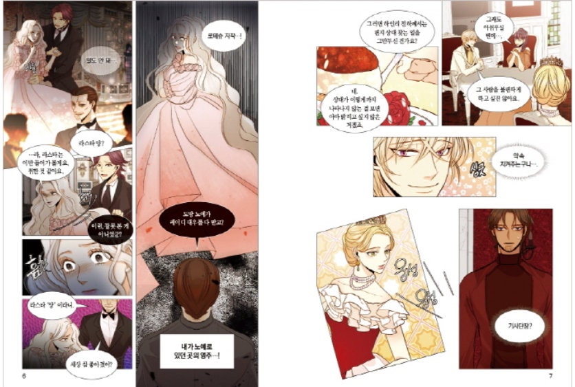 Read The Remarried Empress Comic www.simpleplanning.net