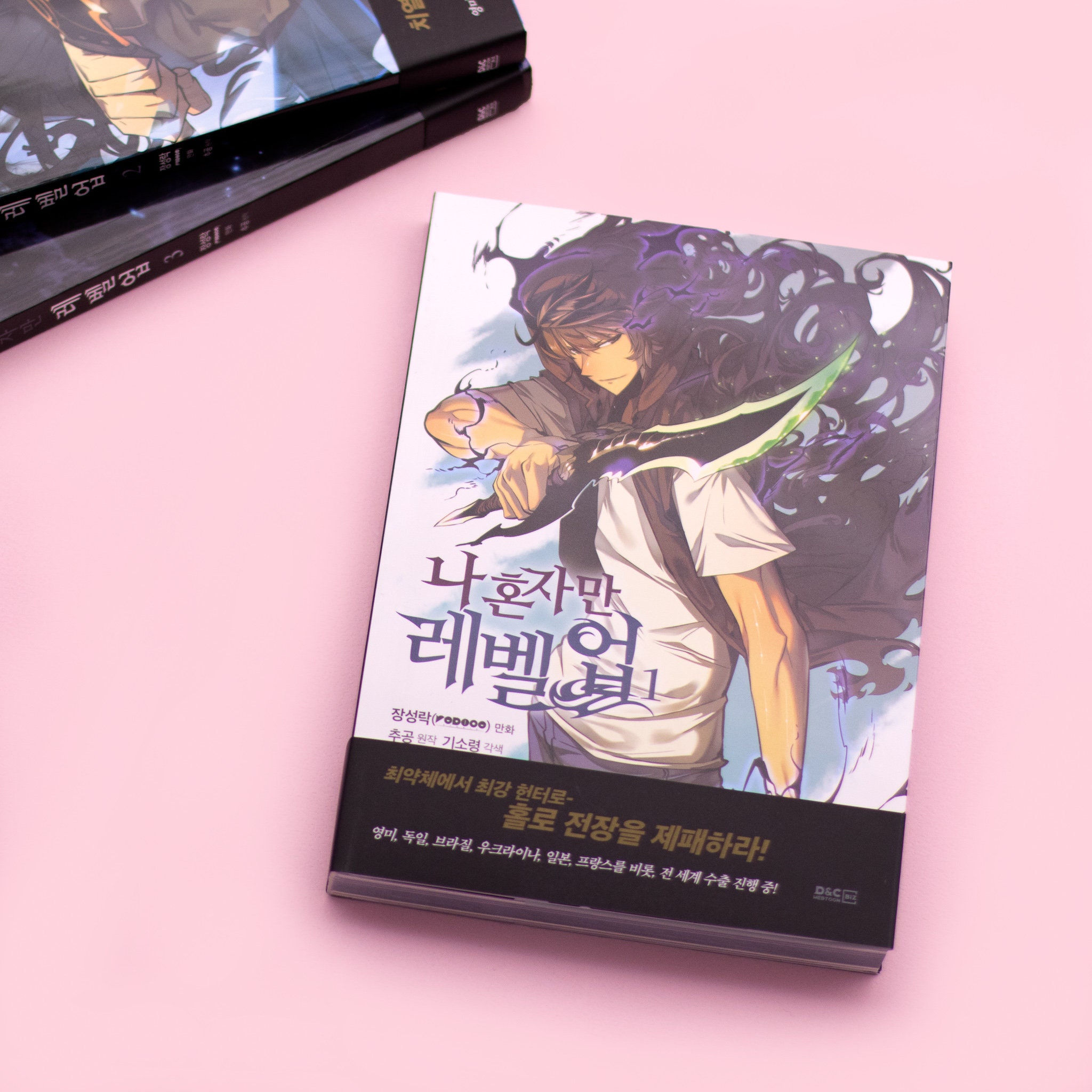 Solo Leveling manwha Vol 8 out next week – Jin Woo Sung