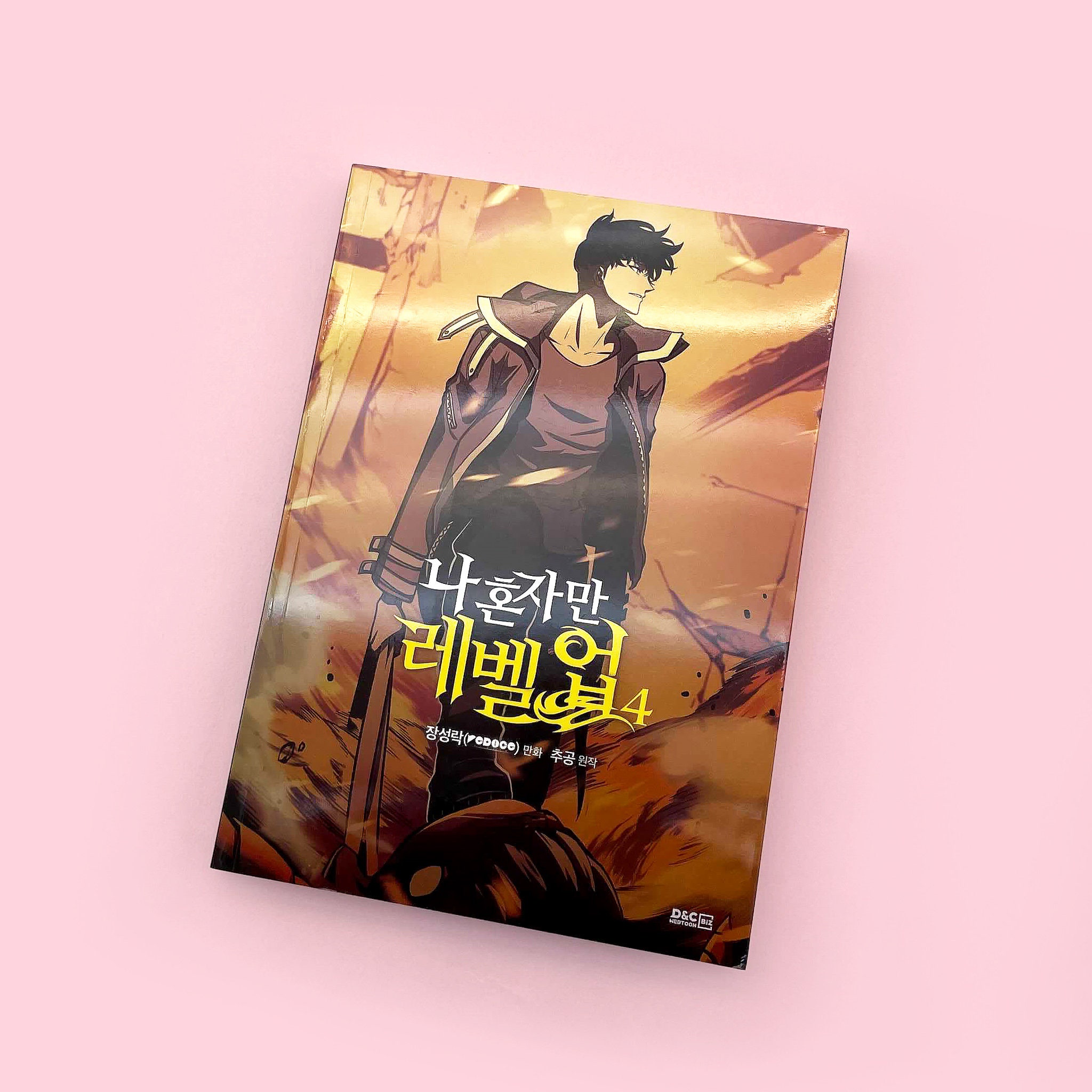 Solo Leveling I Alone Level up Na Honjaman Rebereop Korean Comic Book Chu  Gong -  Hong Kong