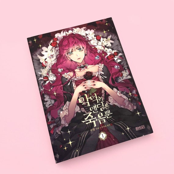 Pin by Olivia Victoria on Anime Manga & Art ♡♡