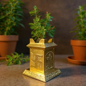 Brass Tulsi Pot with Stand 8 Inch, Traditional Planter for Home Temple Decor, Vrindavan Pooja Gifts,