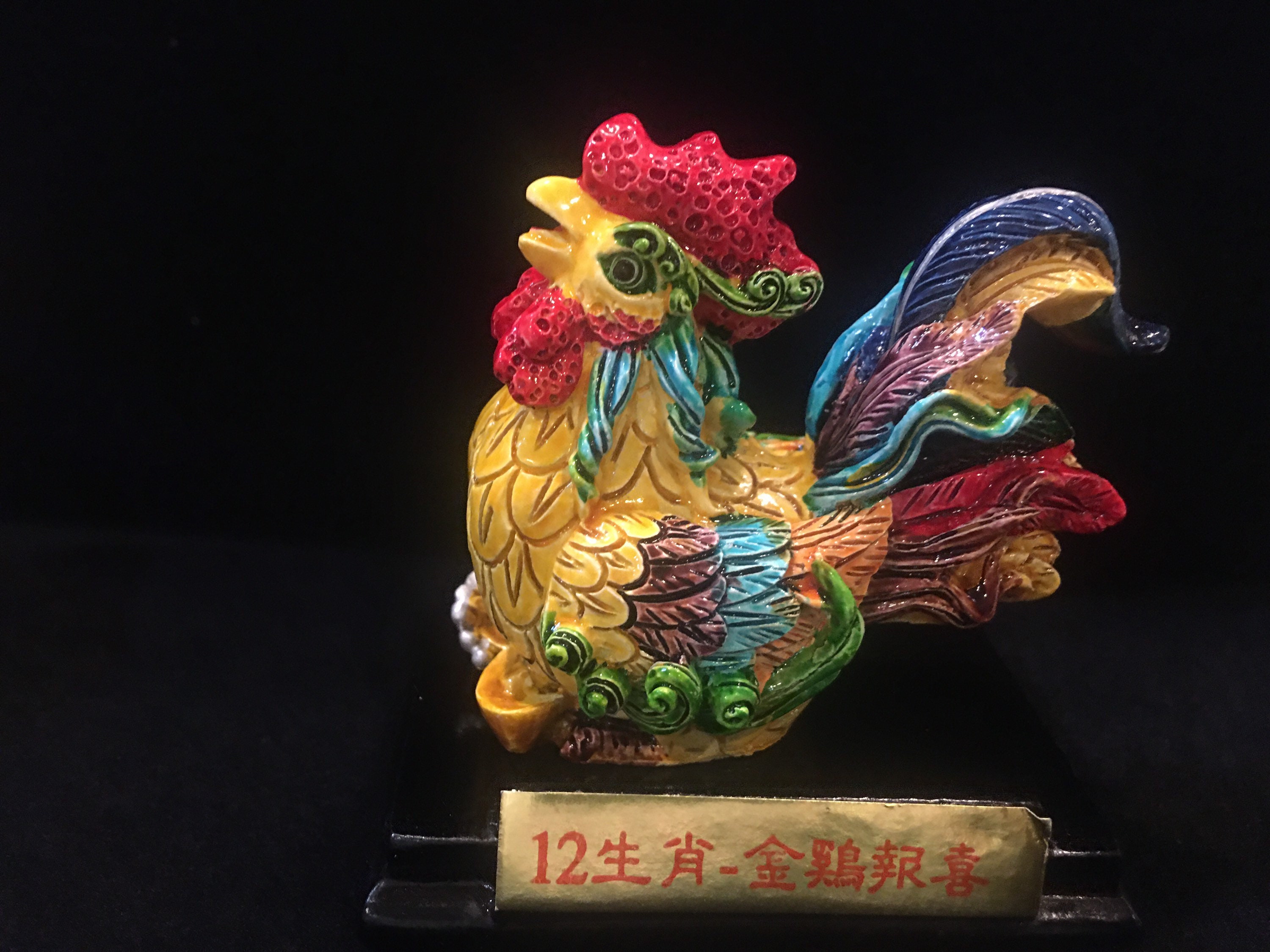 Chinese Zodiac Figurines Hand Painted Chinese Horoscope Etsy
