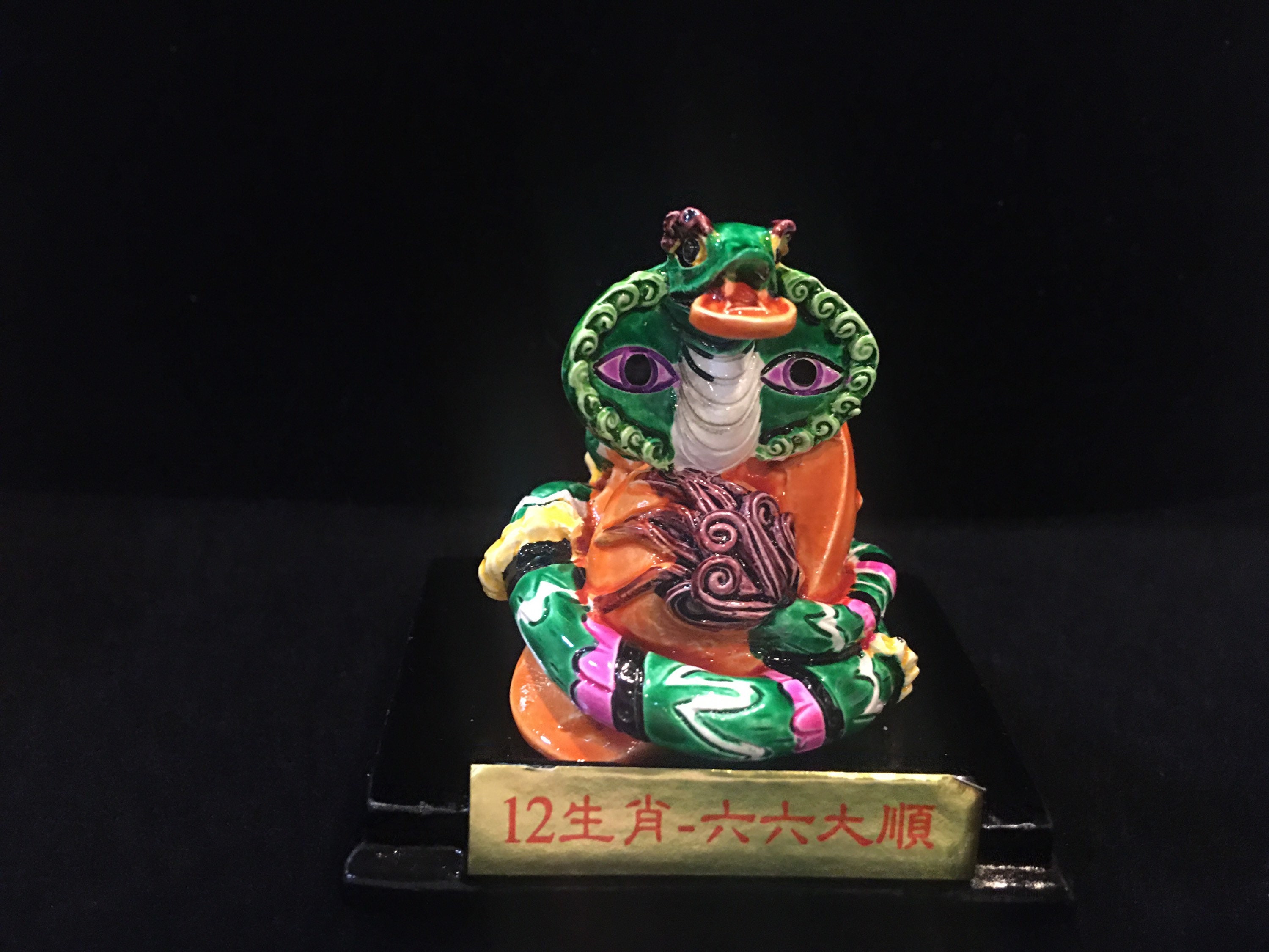 Chinese Zodiac Figurines Hand Painted Chinese Horoscope Etsy