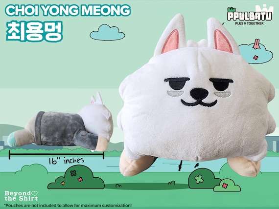 入園入学祝い Scented Plush Comfort Plushie Weighted Ppulbatu TXT Plush Etsy - Bamgeut Choon Hwang Meong Yong Choi Plush Desk Together X Tomorrow アイドル