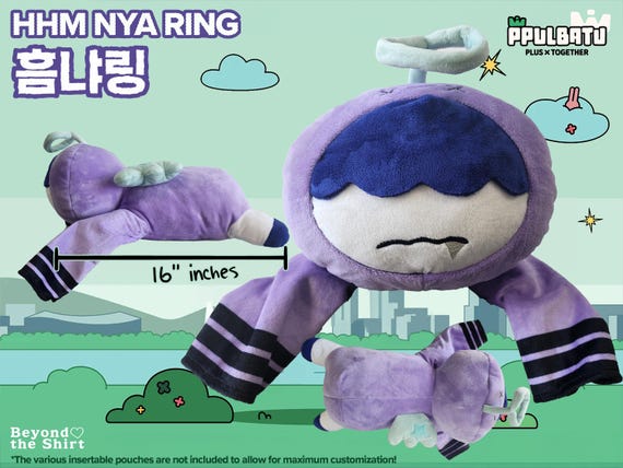 Buy TXT Ppulbatu Weighted Plushie Comfort Plush Scented