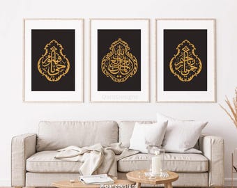 Kaaba Motif Trio: Islamic Calligraphy Art Prints (Digital Download)