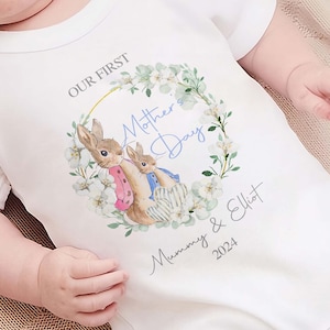 First Mothers Day Gift, Mothers Day Baby Outfit, Mothers Day Babygrow, Our First Mothers Day Gift, Mothers Day Gift, Mothers Day Baby Gift