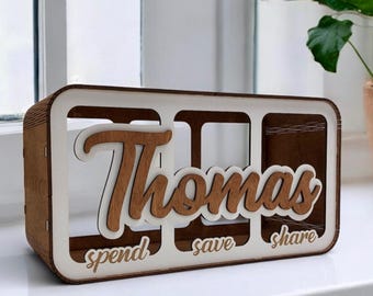 Ahorra, gasta, comparte, banco • Alcancía de madera personalizada • Regalo para niños