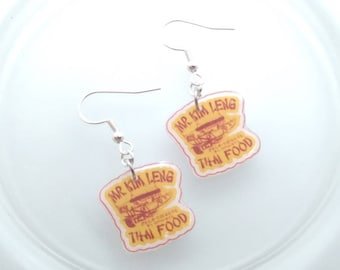 The Fifth Element earrings, the fifth element movie