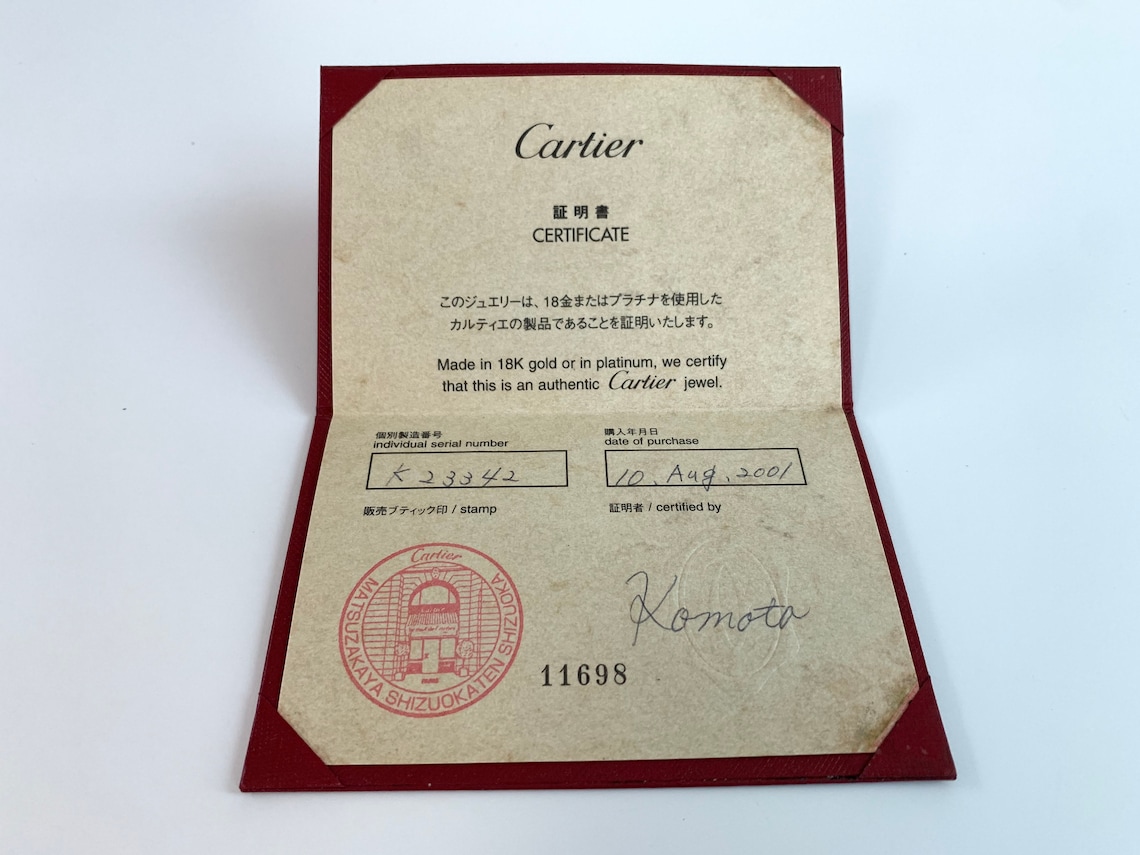 cartier extended warranty