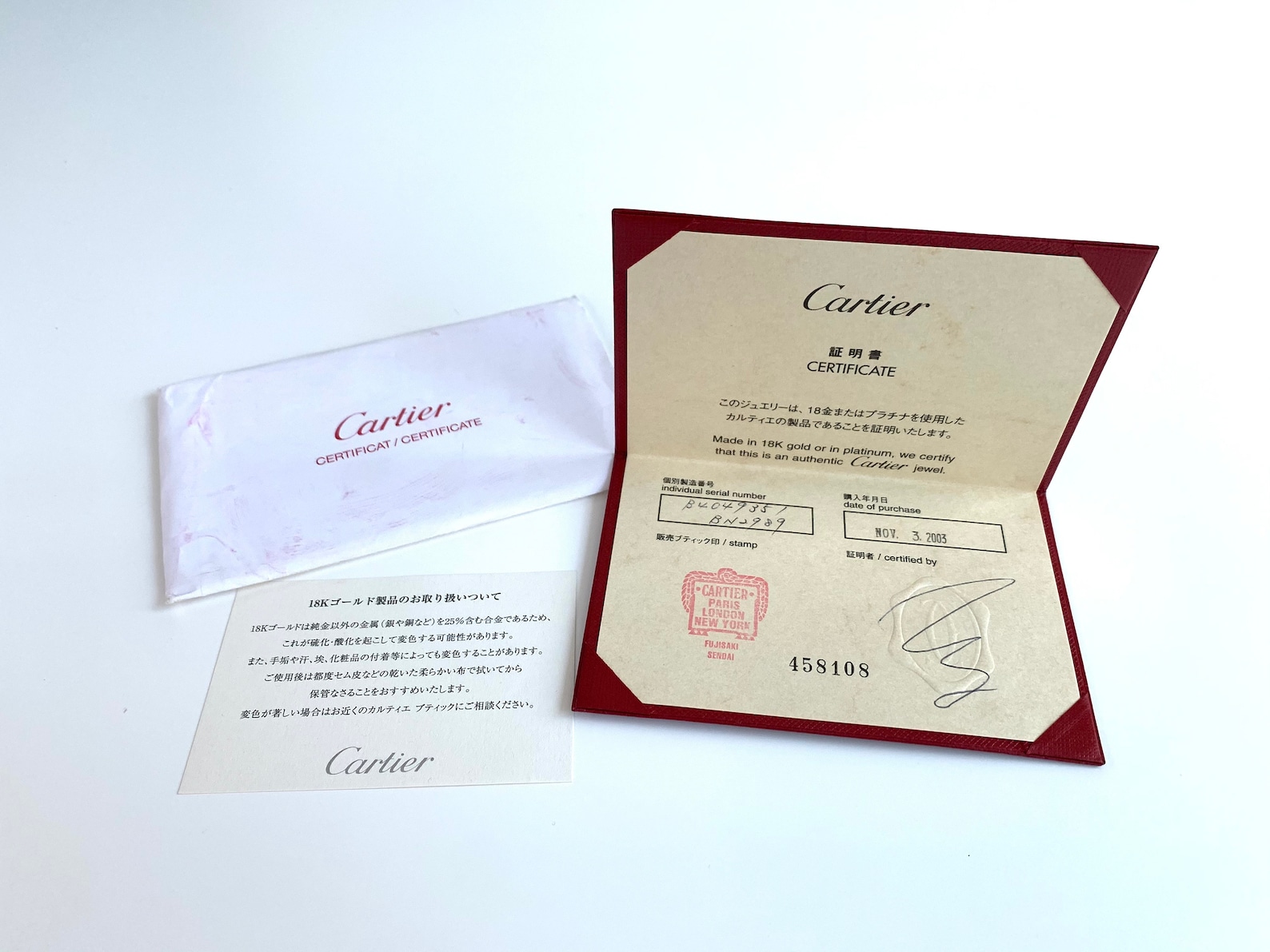 cartier extended warranty