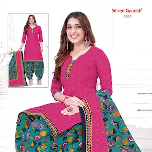 Firoji Heavy Embroidered Salwar Kameez Shrug Suit Indian Pakistani Wedding  Wear Salwar Suit VIPUL 4574