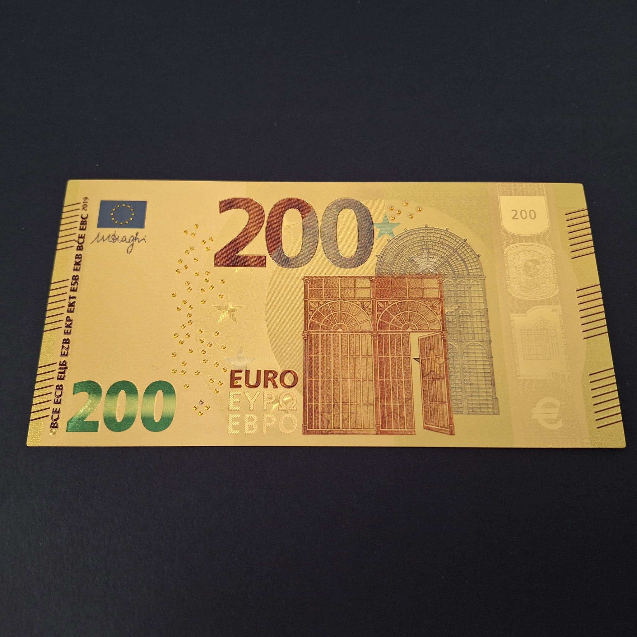 European 'golden' 200 euro banknote, decorative note for collectors (not legal tender)