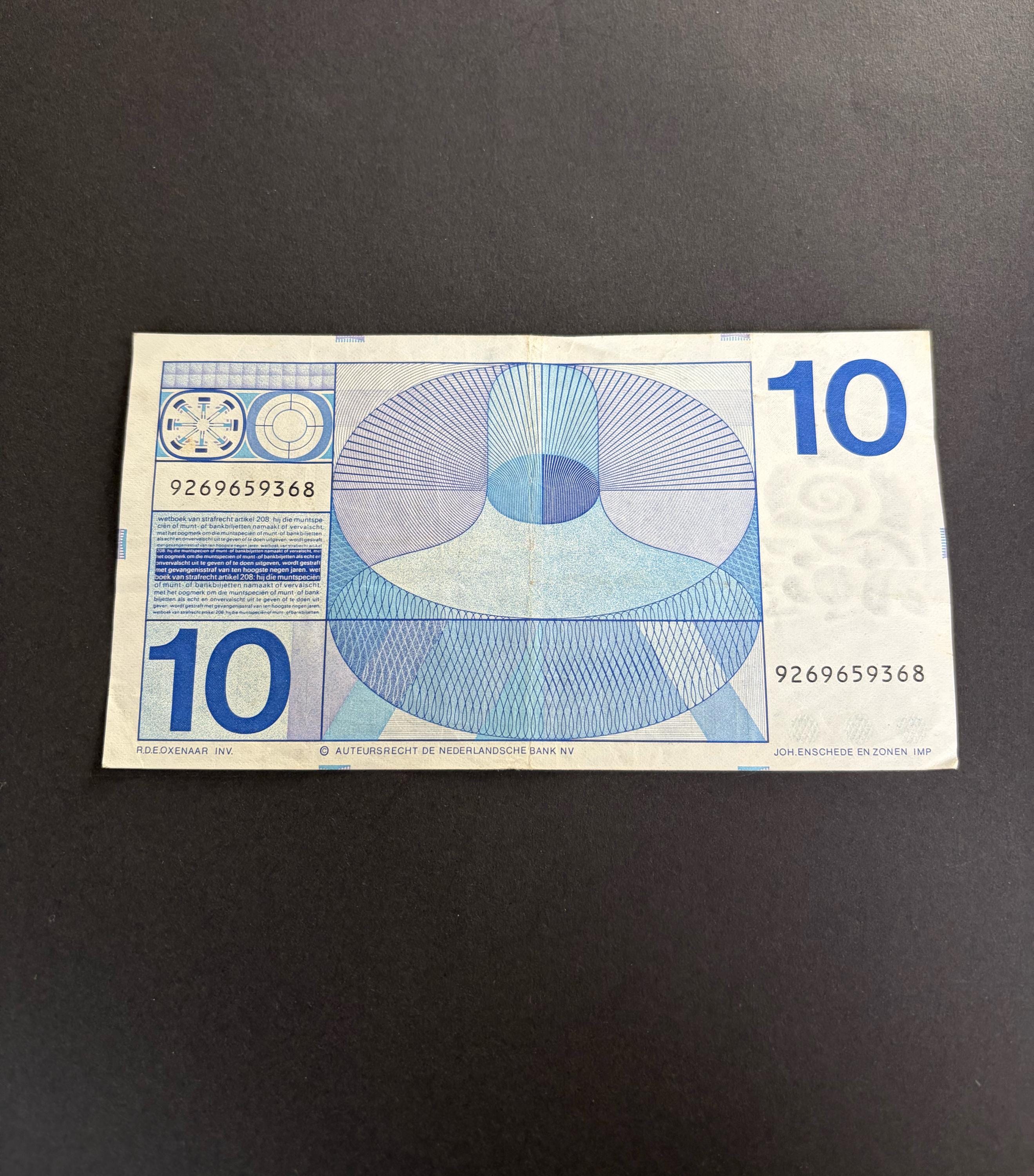 1968年の有名なオランダ10ギルダー紙幣。画家フランス・ハルスの肖像が