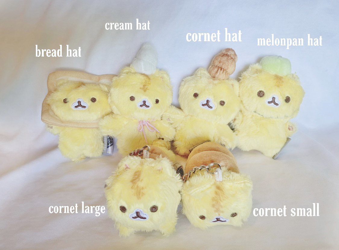 Corocoro coronya plush discount